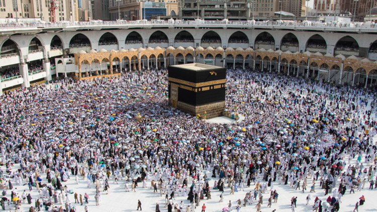 hac kuralari bu yil ne zaman cekilecek diyanet hac kura cekim takvimi 2026 puHGEsv3.jpg