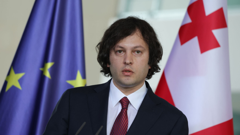 gurcistan basbakani kobakhidze 2030da avrupa birligi uyesi olmak istiyoruz zFlAlEKm.png