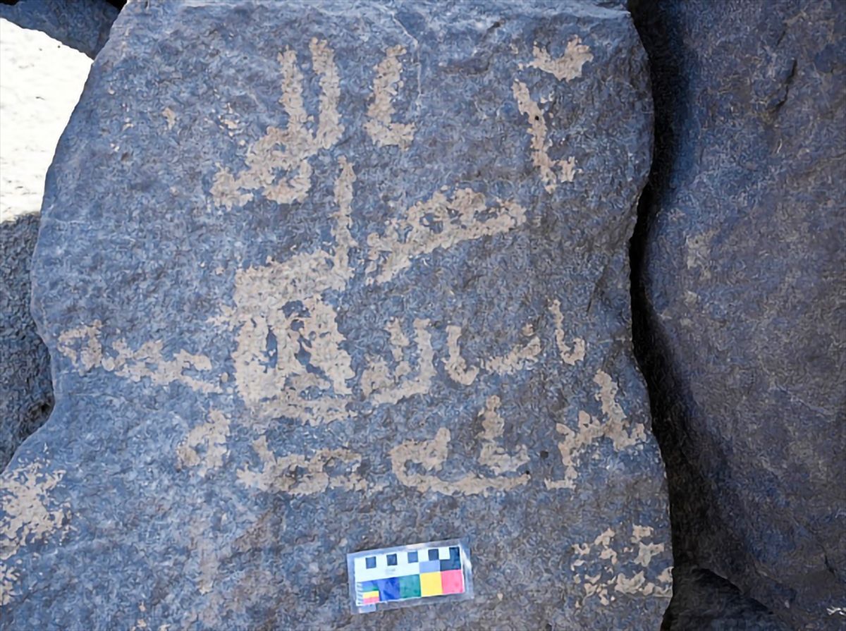 Medine’de Tarihi Kur’an Yazıtları Bulundu